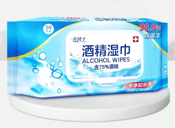 

75% alcohol wipes disposable hand rub skin toy cleaning disinfection wipes pack