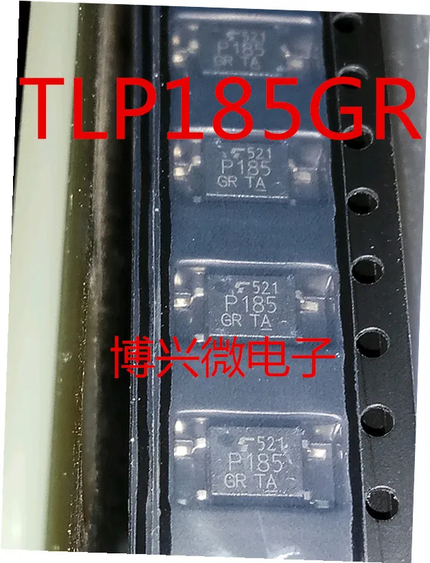 

5PCS/LOT 10PCS/LOT TLP185 TLP185GB P185GB P185 P185GR