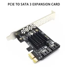 Дополнительный контроллер карты SATA 3 PCIE SATA3 PCIEPCI-E dual SATA Cardрасширениямножителя PCI Express SATA Port Marvell 88SE9125