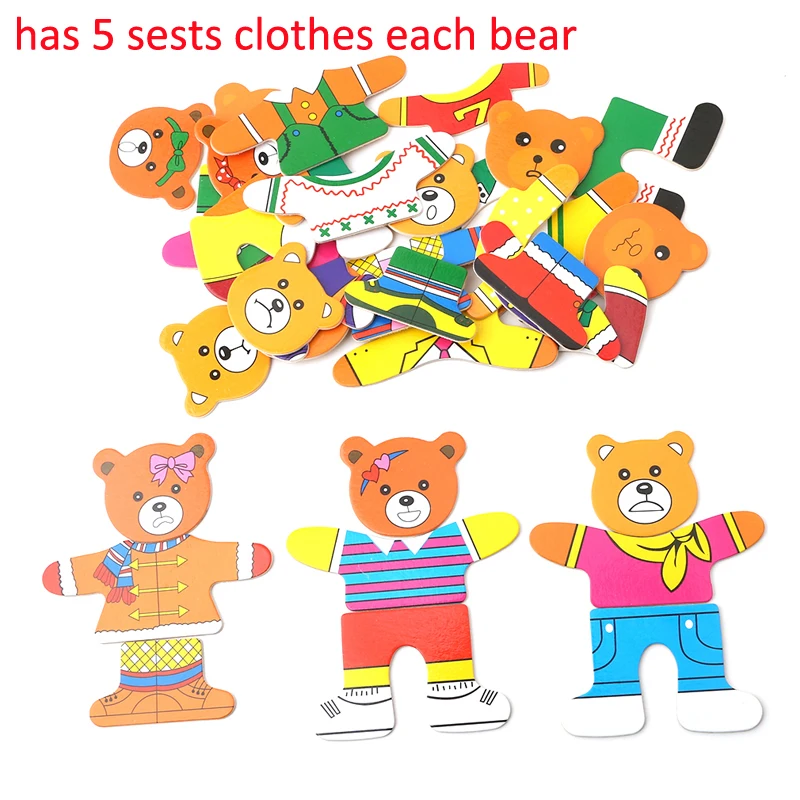 

Little Bear Change Clothes Children's Early Education Wooden Jigsaw Puzzle Dressing Game Baby Wooden Puzzle Toys