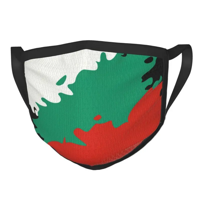 

Flag Of Bulgaria Bulgarian Pride Breathable Mouth Face Mask Adult Mask Anti Haze Dustproof Protection Cover Respirator Muffle
