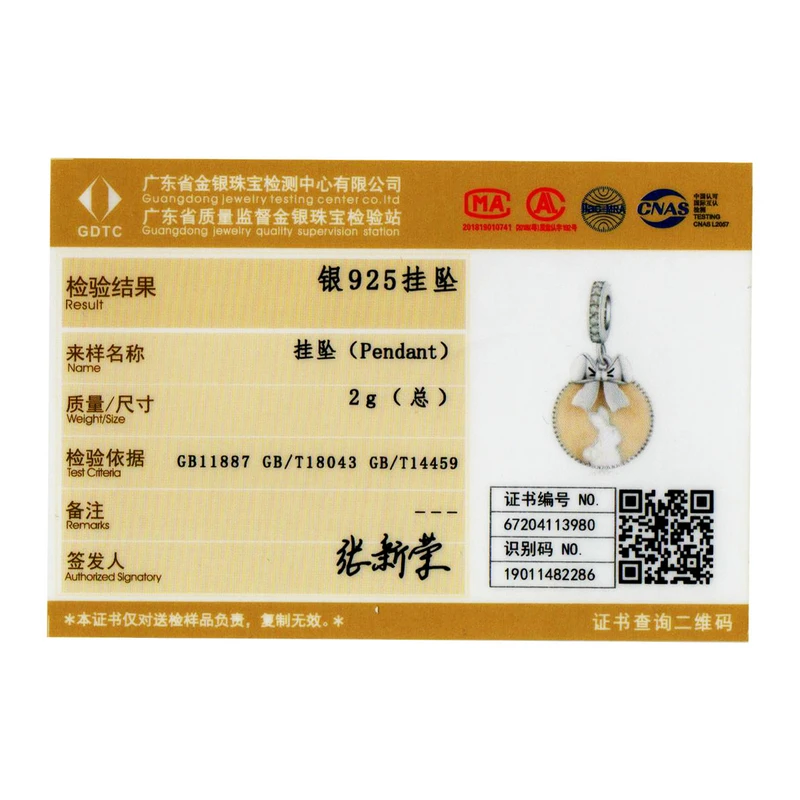 

MOWIMO Lovely Rabbit Beads Fit Original Silver Bracelet 100% 925 Sterling Silver Bow-Knot Bunny Charms Pendant Jewelry BKC1439