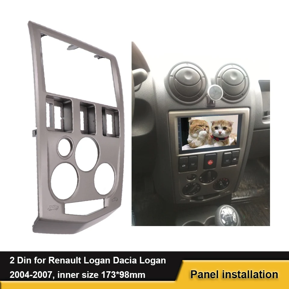 2 Din DVD стерео рамка Fascia ДЛЯ Renault Logan Dacia 2004 2007 173*98 мм установка радиопанели