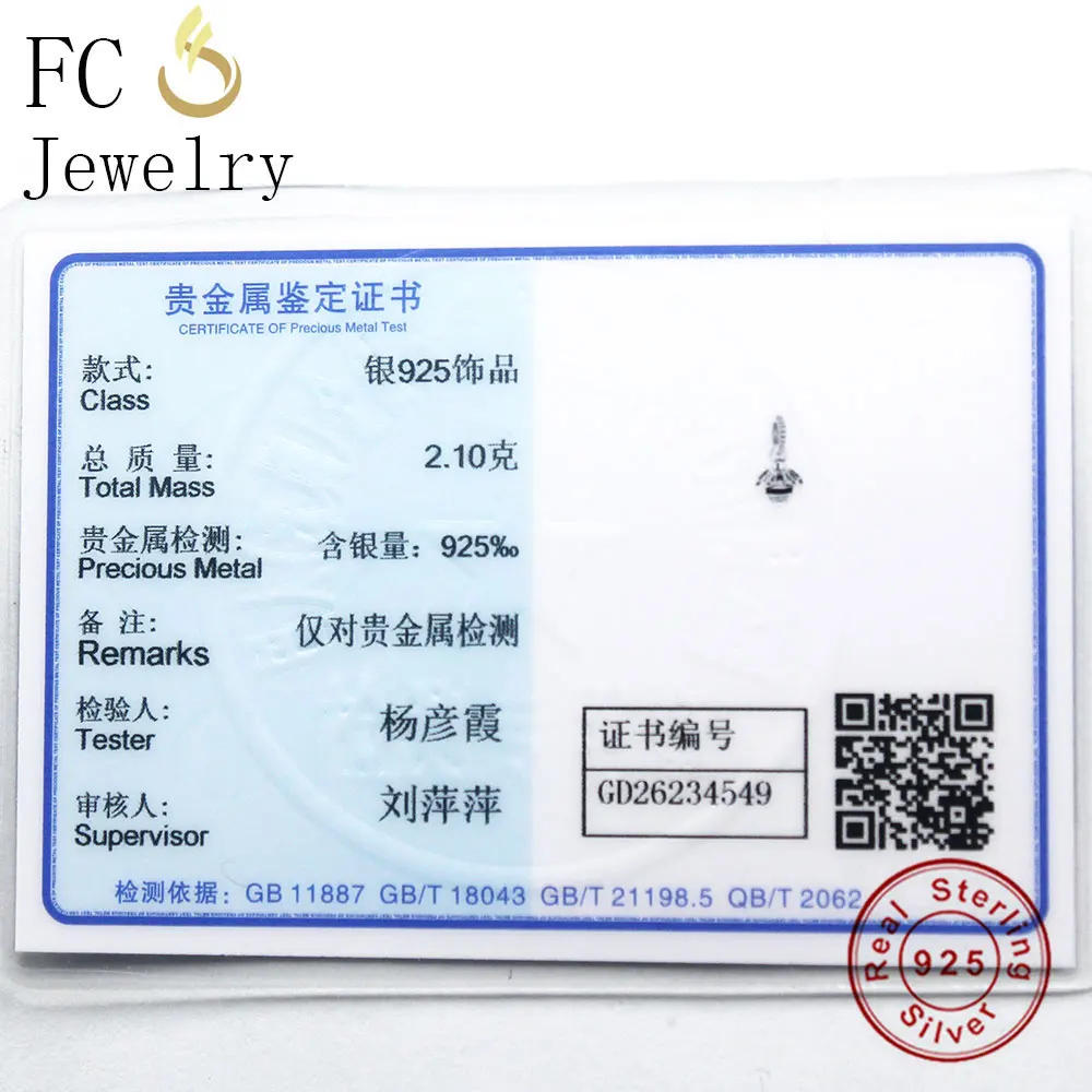 FC ювелирные изделия подходят оригинальные браслеты BrandCharms из серебра 925 пробы