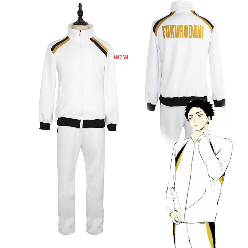 

Haikyuu Cosplay Cotume Akaashi Keiji Volleyball Uniform Fukurodani College Shchool Bokuto Koutarou Sportswear Adult Unisex