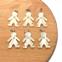 5pcspack fashion natural sea shell jewelry pendants people shaped charms white color 19x26 mm diy for making necklace earrings