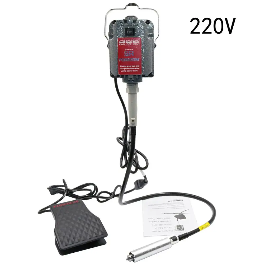 220V SR FOREDOM Flexible Shaft SR Machine goldsmith tools polishing flexible shaft machine hanging rotary tool motor& hanging motor - Color: 220V SR