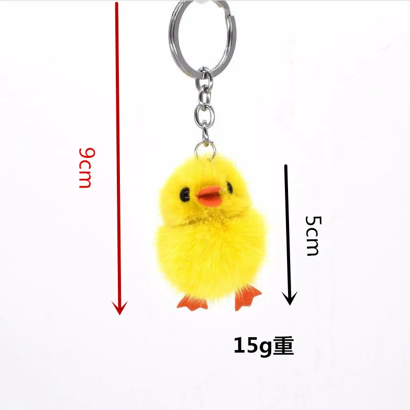 Милый брелок с помпоном из натурального меха норки желтая утка автомобильный