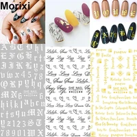 morixi nail art sticker handwritten letters black gold white flowers cat gothic style ultra thin self glue nail decals jm005
