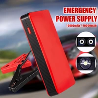 20000mah car battery jump starter power bank 12v 400a auto emergency booster starting device with flashlight for 2 0l gasoline