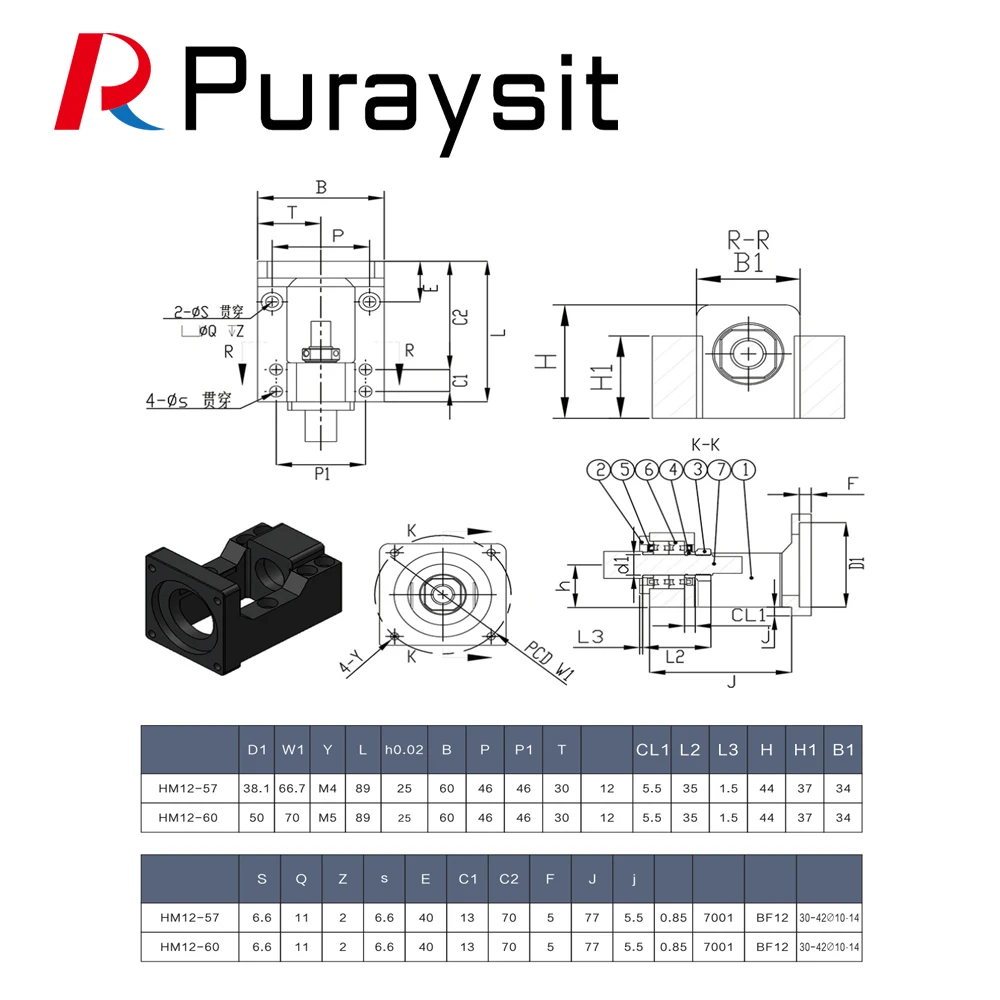 Винтовой двигатель интегрированное сиденье 400 Вт Серводвигатель 57 шаговый