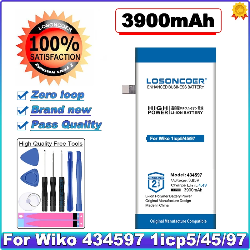 LOSONCOER аккумулятор большой емкости 3900 мАч 434597 Аккумулятор для Wiko 1icp 5/45/97 |