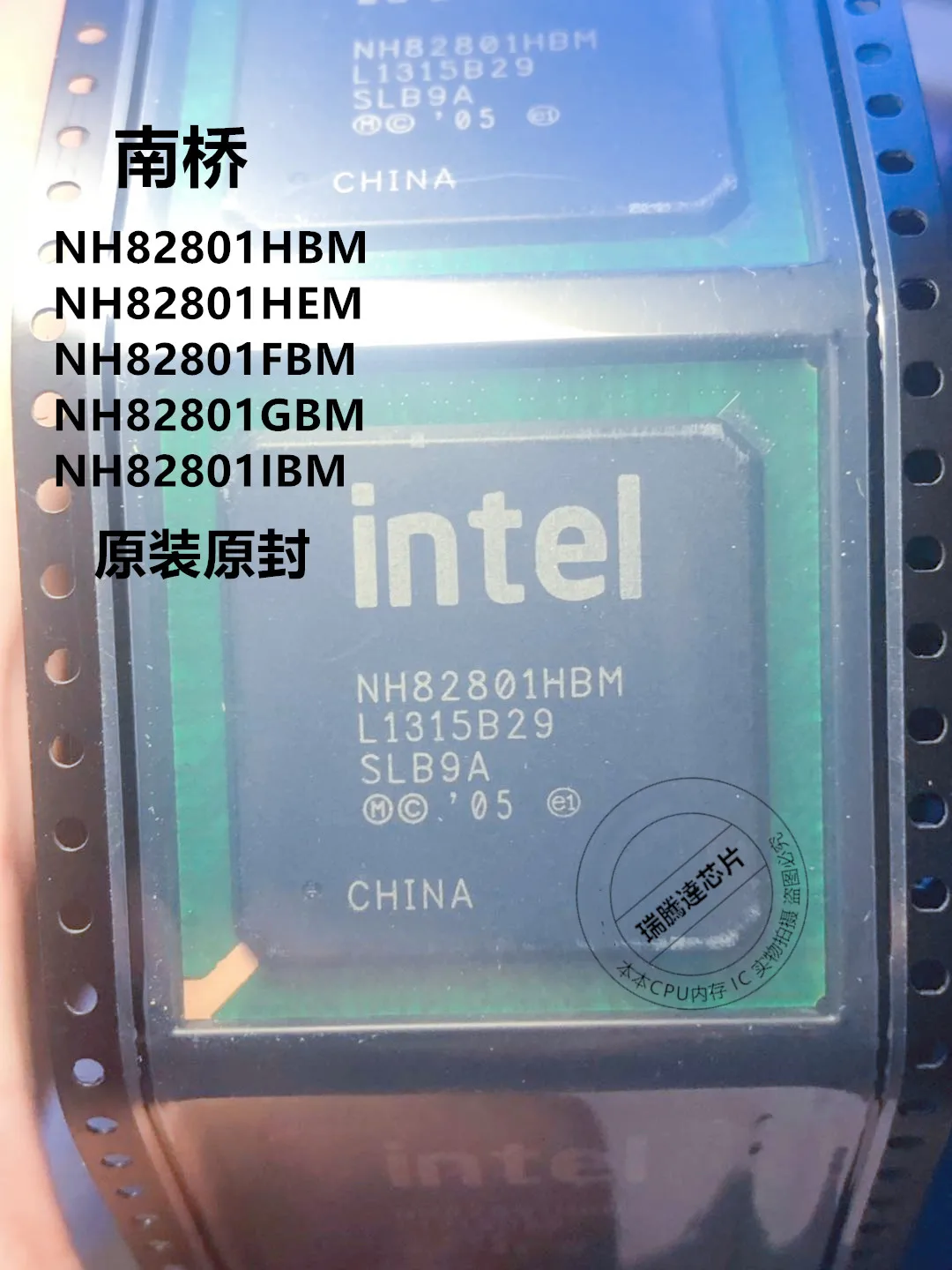 

1 шт./лот 100% новый NH82801HBM NH82801HEM NH82801FBM NH82801GBM NH82801IBM