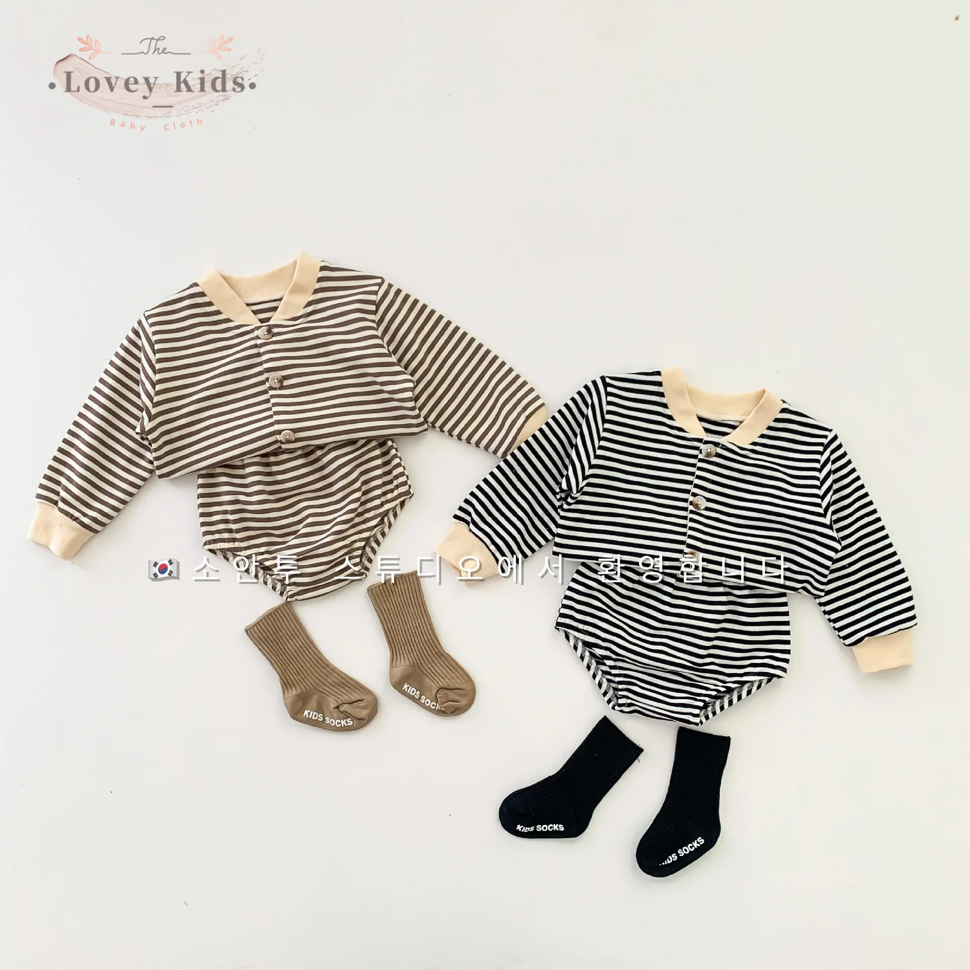 

Осень 2021, комплект из 2 предметов для маленьких девочек и мальчиков, Простые Топы в полоску с круглым вырезом и длинными рукавами, футболка и ...