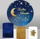 Синий с пересекающимися мигающими звездами, с принтом маленькая звезда, фон для фотосъемки Фоны мальчика 1st День рождения фон для студийной фотосъемки детей с душевая колонна цилиндра Y-21