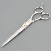 7 inch stainless steel pet dog hairdressing scissors up and down curved scissors sharp pet animal hairdressing scissors