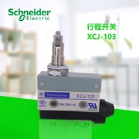 xcj 103 10a 250vac optimization travel limit switch micro switch 1p1c o fast action with soft rubber cable cover