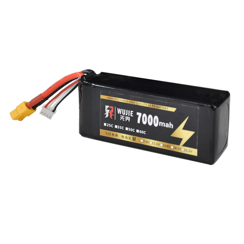 (В наличии) Hubsan X4 PRO H109S RC Drone 11 1 V 7000mAh Li Po аккумулятор запасные части аксессуары (не