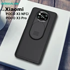 Чехол для Xiaomi Poco X3 NFC, чехол для Poco X3 Pro, чехол NILLKIN CamShield, чехол для слайдер камеры, защита для конфиденциальности, задняя крышка для Poco X3 NFC