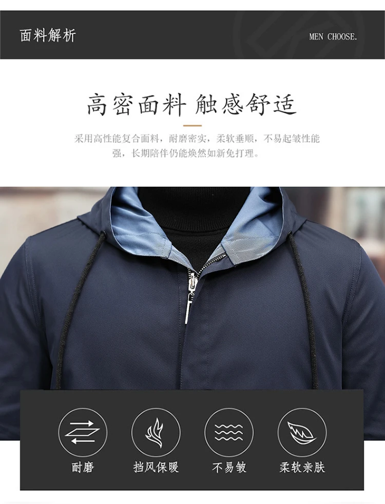 Autumn winter Trench coat Men's Business Double-sided jacket Jacket Casual Overcoat men High quality windbreaker coat men