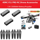 Запасные части для дрона 4дрк F11 PRO GPS RC батарея 7,4 в 2500 мАчпропеллер 4дрк F11 PRO 4K Радиоуправляемый Дрон аксессуары F11 лопасти батарея F11