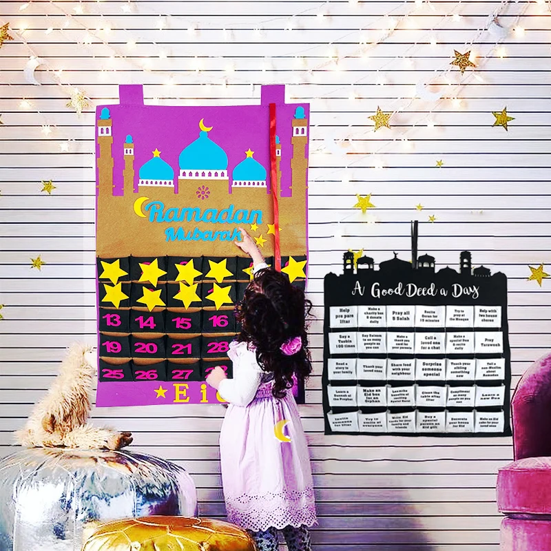 

Eid Mubarak Banner Balloons Ramadan Decoration For Home Ramadan Kareem Islamic Muslim Eid al-Fitr Party Decoration Ramadan 2021