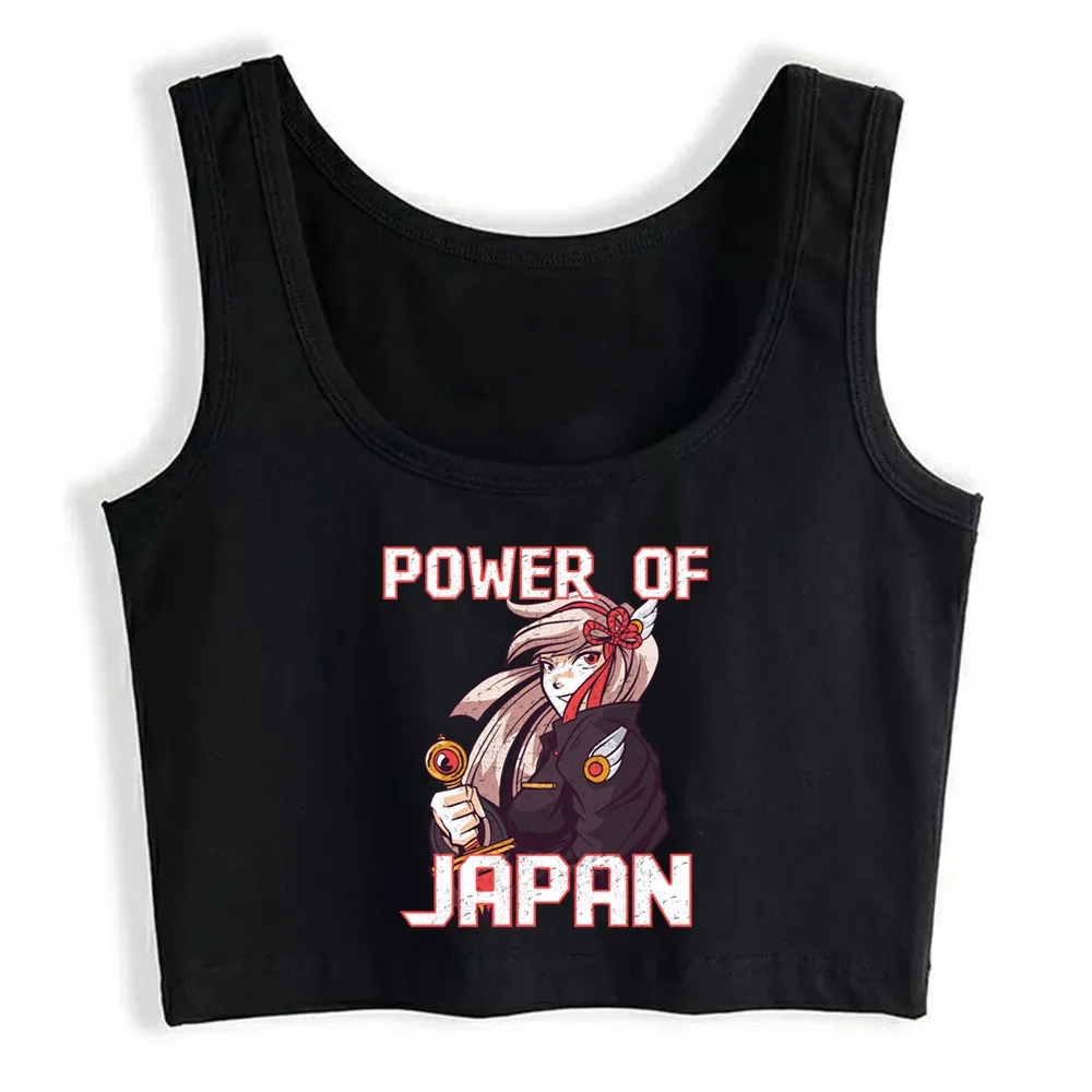 

Crop Top Women Anime Manga Japan My World Harajuku Tank Top Women Anime Women Clothes