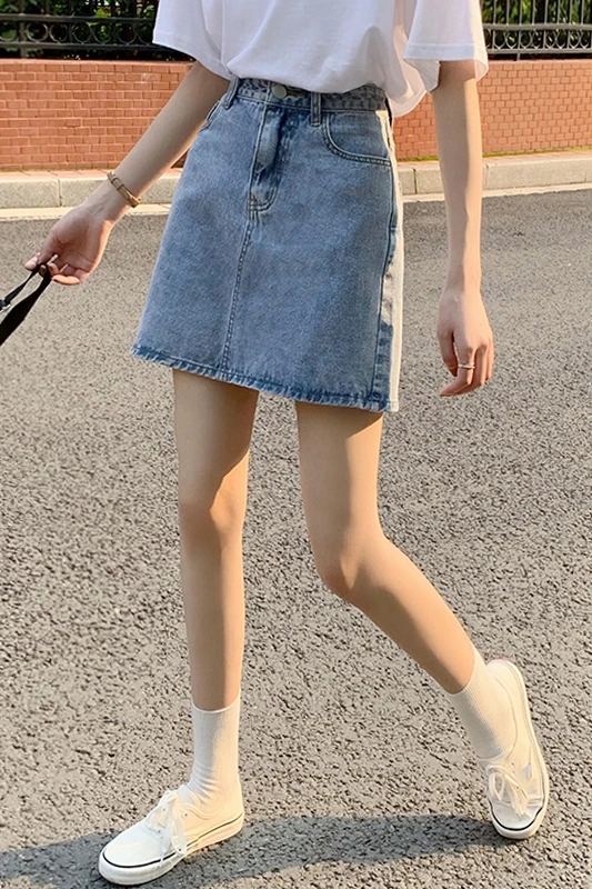 

Denim skirt women spring and autumn summer 2021 new high waist A-line skirt