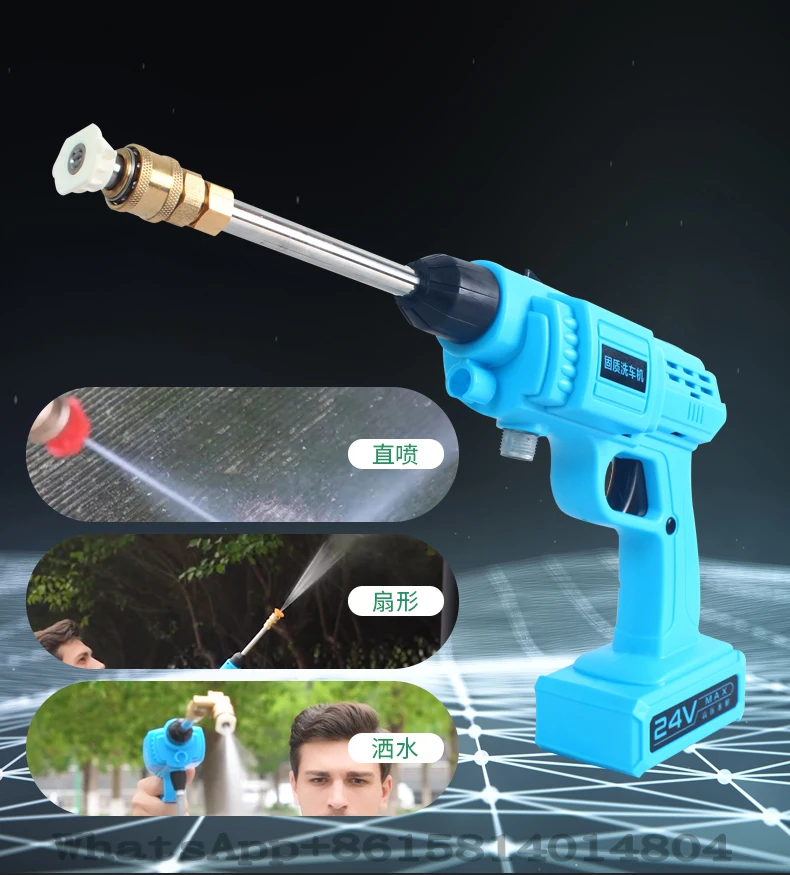 Беспроводная Автомобильная стиральная машина высокого давления портативное