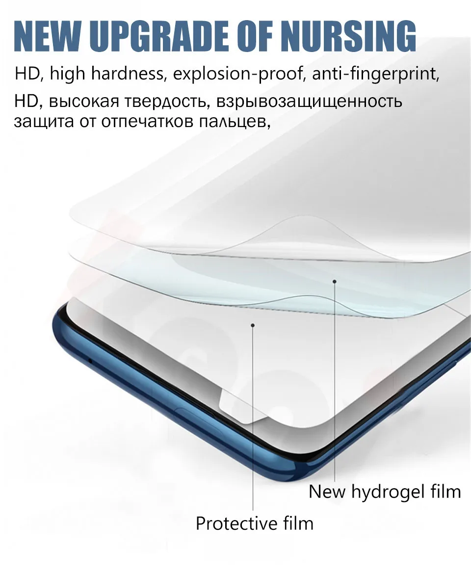 30D полное покрытие Гидрогелевая пленка для Oneplus 7T 7 Pro Защитная пленка для экрана для Oneplus 6 T 6 прозрачная задняя защита не стекло