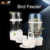 suprepet pet bird feeder water food bird feeder outdoor plastic automatic bird feeder parrot cage food container bird feeder