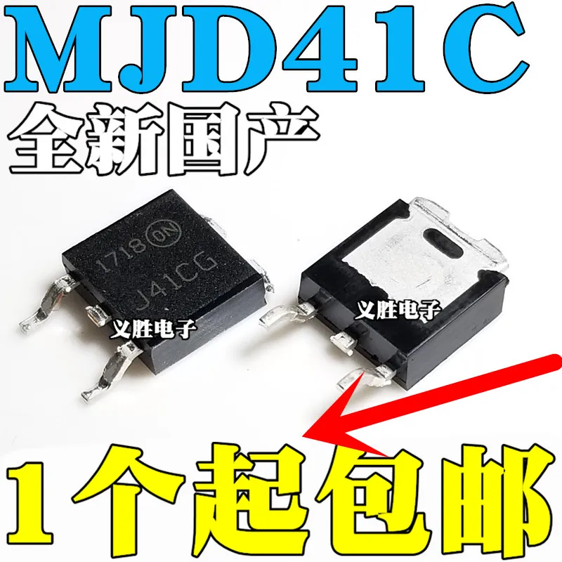 10 pçs/lote TIP41C TO252 SOT252 J41CG MJD41CT4G MJD41C |