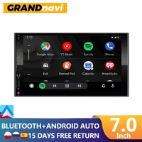 grandnavi android auto car radio 2din car mp5 player 7%e2%80%9d autoradio 2 din bluetooth mirror link fm audio stereo usb microphone