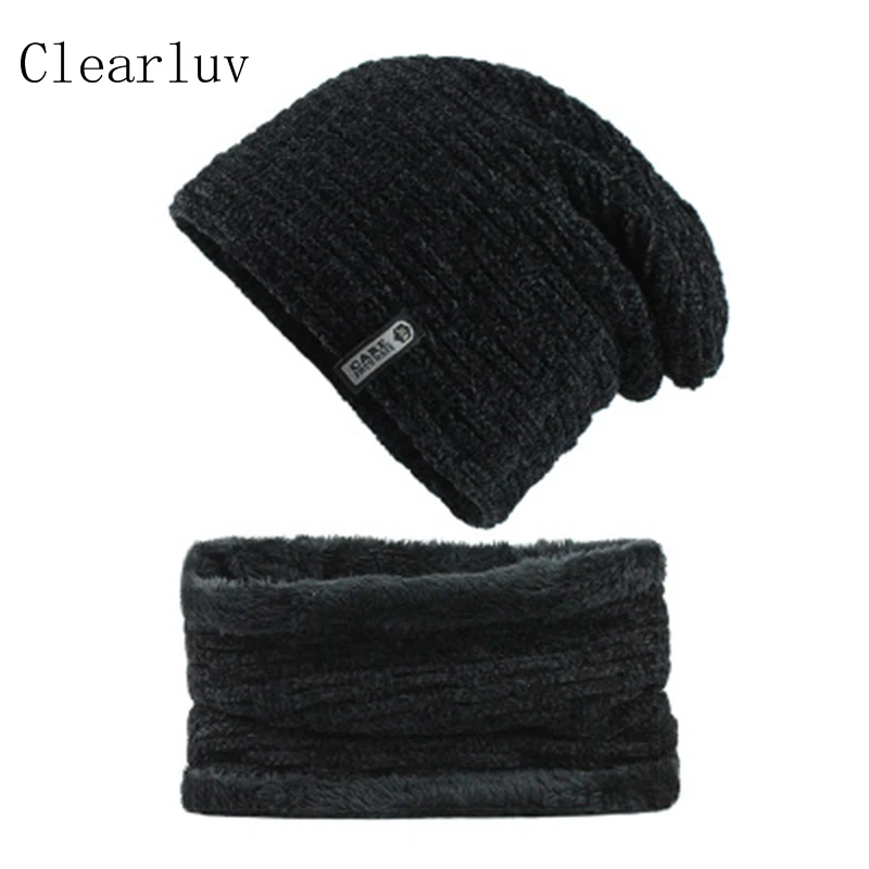Зимняя шапка бини для мужчин и женщин шарф перчатки набор мужской женский