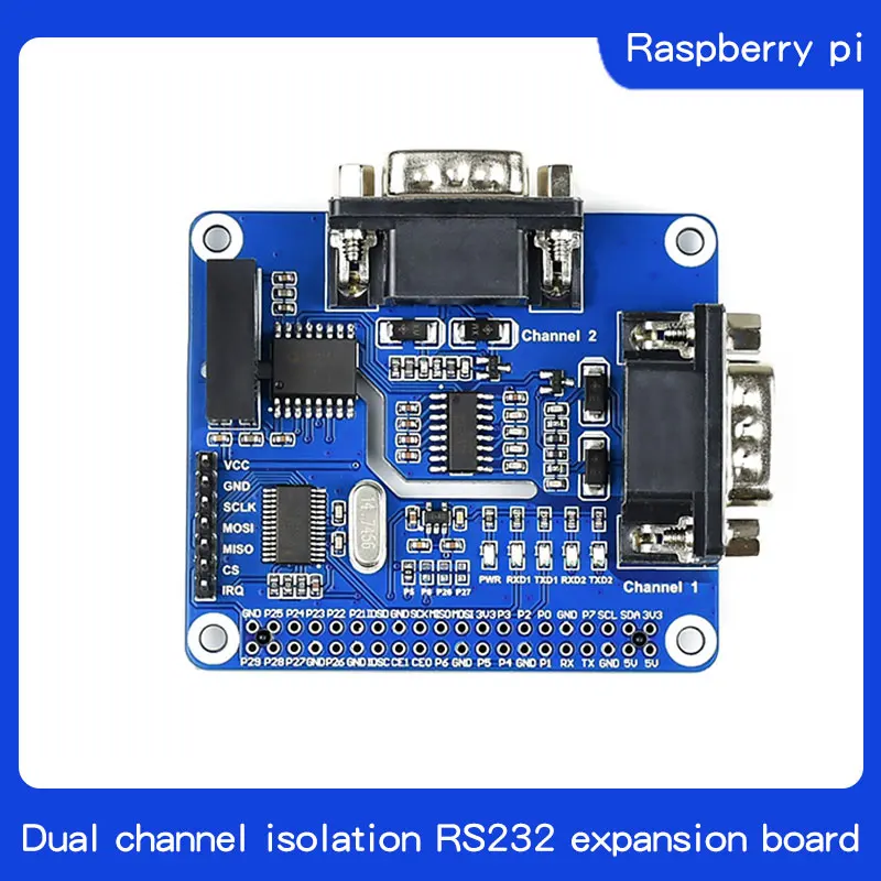 Blackberry pie dual channel isolation RS232 extending board module SC16IS752 + SP3232 scheme | Компьютеры и офис