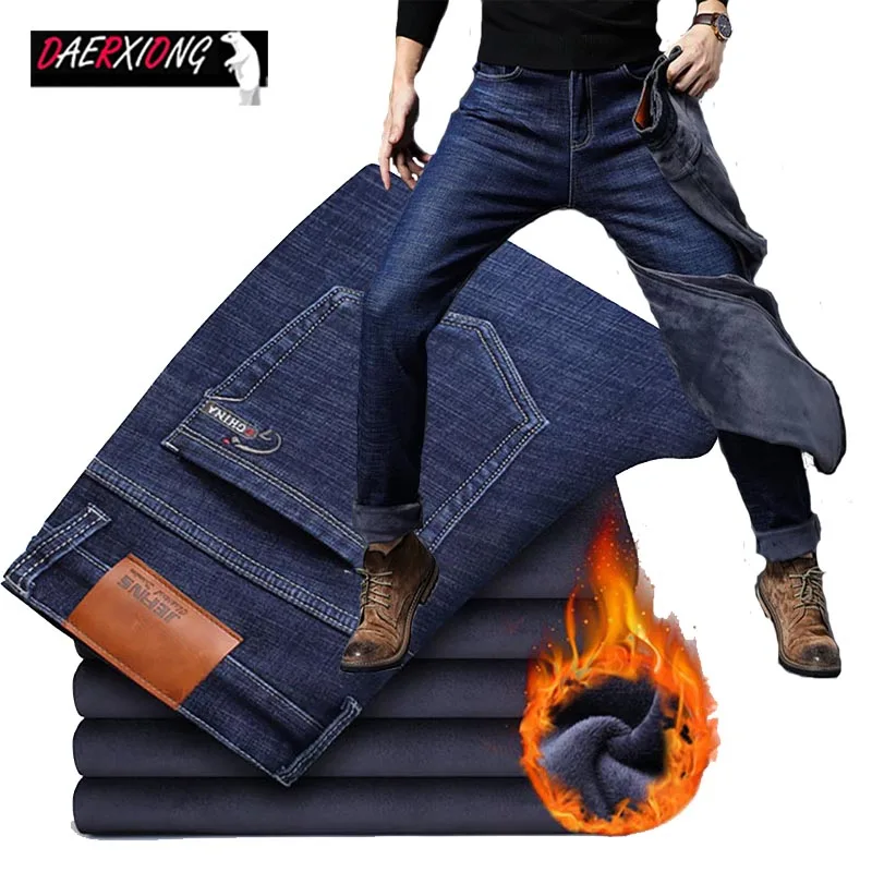 Классические деловые джинсы больших размеров для мужчин осенне зимние модели