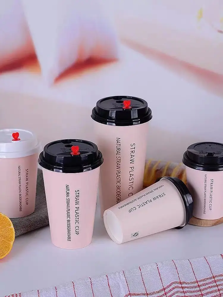 50 шт Высокое качество розовые одноразовые кофейные чашки 300 мл 400 500 молочный чай