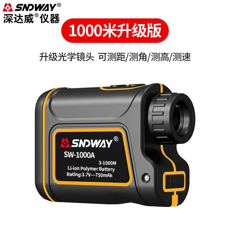 

Telescope handheld laser outdoor distance measuring speed measuring height measuring angle measuring instrument
