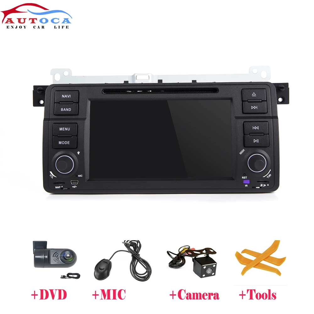 Автомагнитола 1 Din Android 318 автомобильный DVD плеер для BMW E46 M3 320/325/330/335/Rover 75 парная