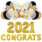 1-10 шт шары с золотыми конфетти Золото Серебро Черный Выпускной латексные шары 2021 поздравления Выпускные вечерние украшения