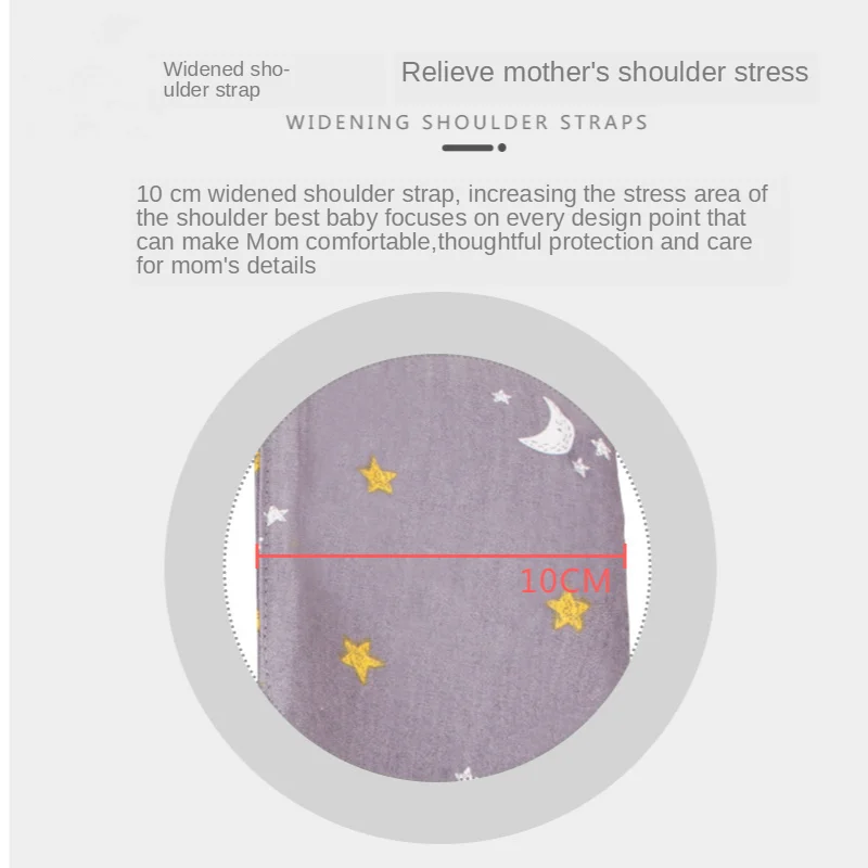 Сумка на ремне простая легкая для ношения спереди детей от 3 лет