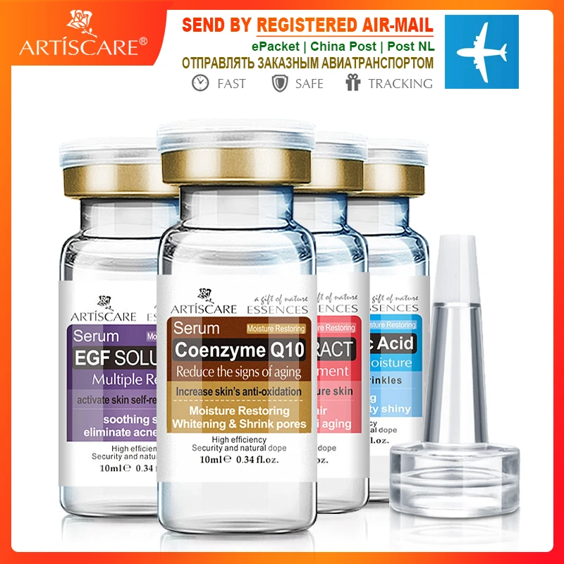 ARTISCARE Коэнзим Q10 + гиалуроновая кислота EGF Сыворотка улитки 4 шт. против морщин и