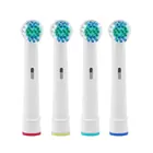 4 шт.компл. сменные головки для электрической зубной щетки
