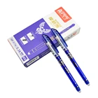 Ручка гелевая со стираемыми чернилами, 0,38 мм, 4 шт., синие, черные, красные чернила, стержень со стираемыми чернилами