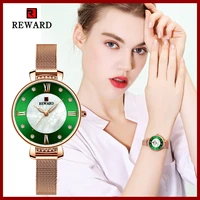 reward fashion women watches pearl dial mesh strap ladies waterproof quartz wristwatches girl clock relogio feminin