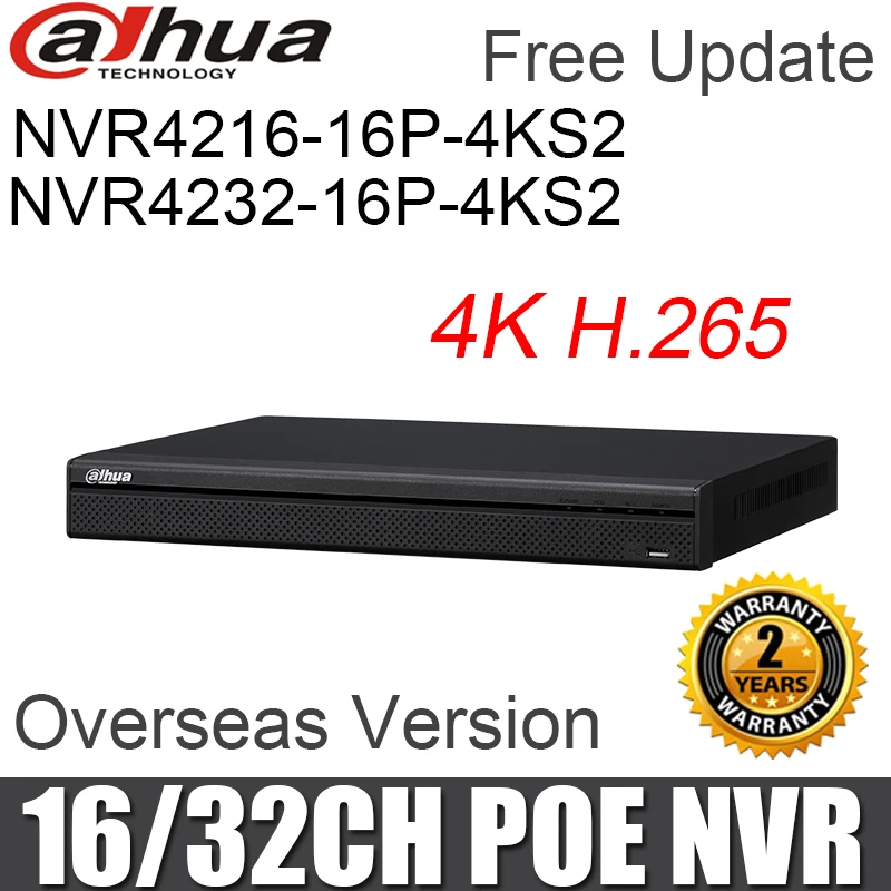 Сетевой видеорегистратор Dahua 8mp 4K h.265 16ch 32ch NVR NVR4216-16P-4KS2 NVR4232-16P-4KS2 заменить NVR4216-8P-4K NVR4232-8P-4K 16 poe рекордер с портами
