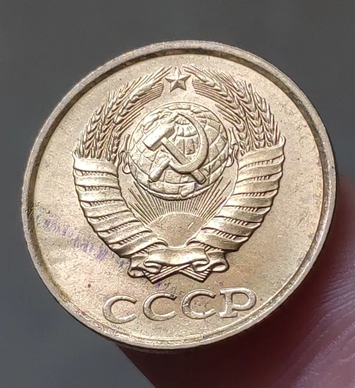 18 мм советское соединение 1990 100% настоящая коморативная монета оригинальная