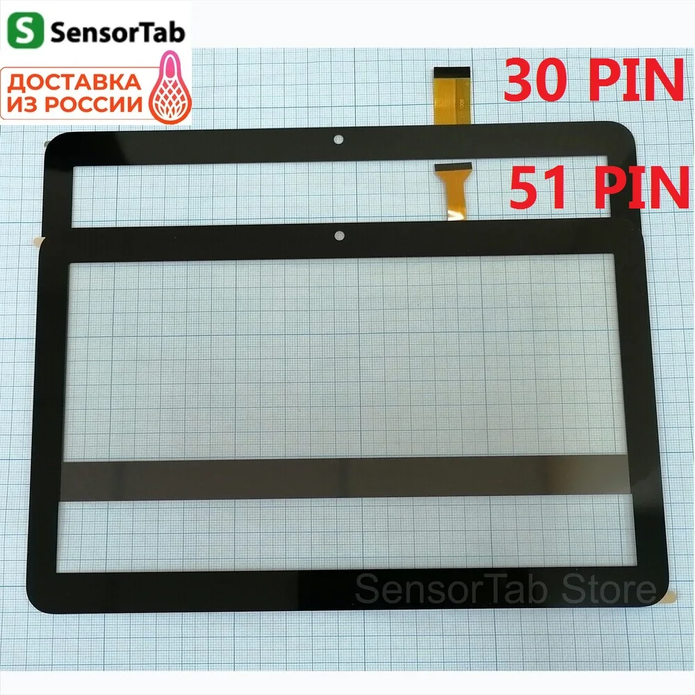 Tesla Magnet 10.1 3G 30 PIN 51 сенсорный экран touch screen дюйма сенсорная панель | Компьютеры и