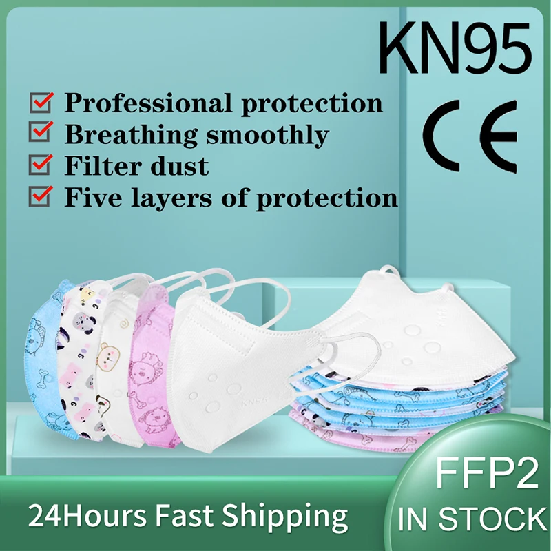 Детская 5-слойная защитная маска для мальчиков и девочек | Красота здоровье