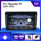 QLED Android автомобильный мультимедийный плеер для Hyundai H1 Grand Starex 2007-2015 GPS-навигация FM радио аудио стерео Wifi USB Carpaly